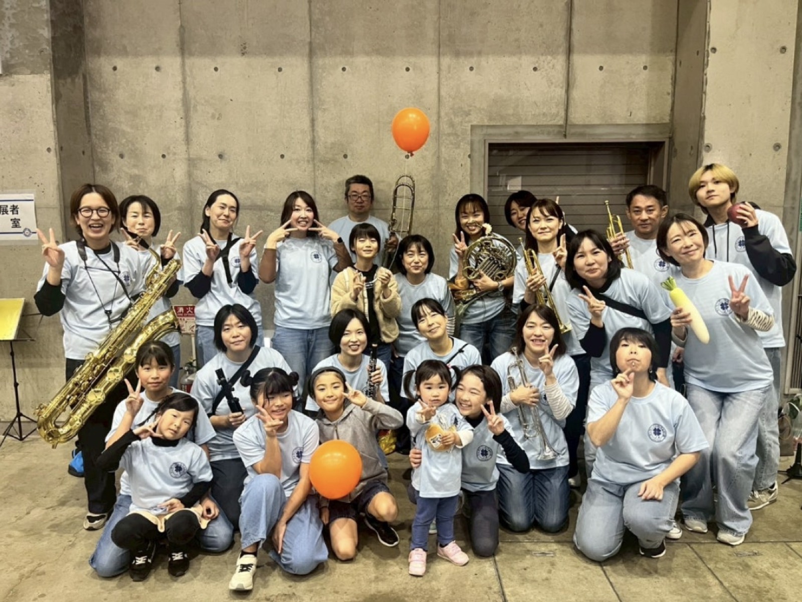 アンサンブルふぁみりあの集合写真